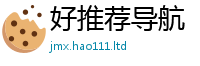 777788888888管家婆并2025最新免费资料大全手机版